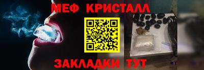 мдпв Аргун