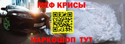 мдпв Аргун