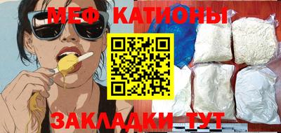 мдпв Аргун