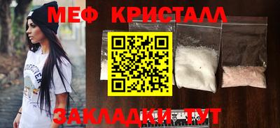 марки lsd Апрелевка