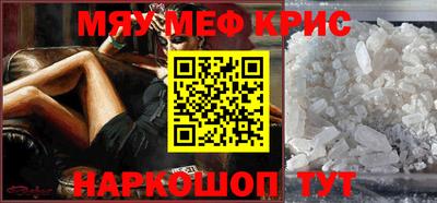 мдпв Аргун