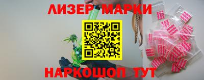 мдпв Аргун