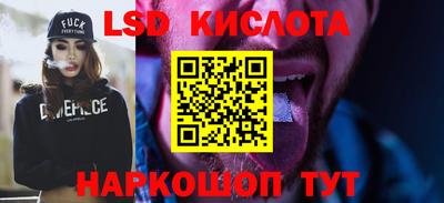 мдпв Аргун