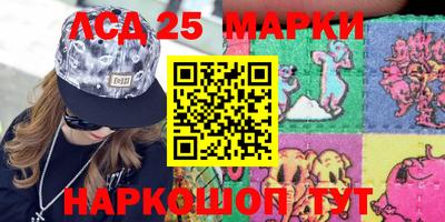 мдпв Аргун