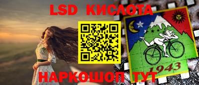 мдпв Аргун