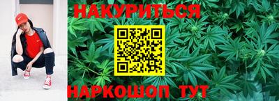 марки lsd Апрелевка