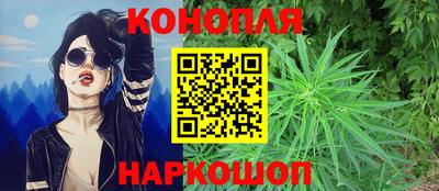 мдпв Аргун