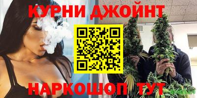 мдпв Аргун