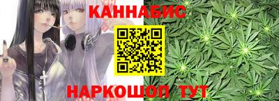 тгк Апшеронск
