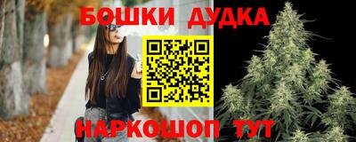 мдпв Аргун