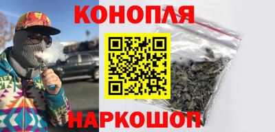 тгк Апшеронск