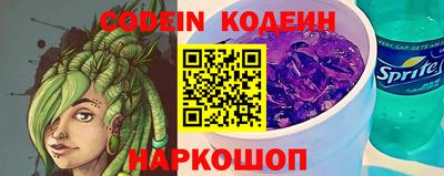 марки lsd Апрелевка