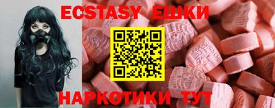 марки lsd Апрелевка