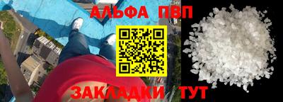 МДПВ Беслан