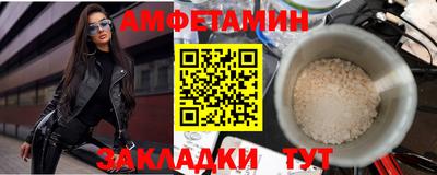 марки lsd Апрелевка