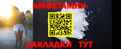марки lsd Апрелевка