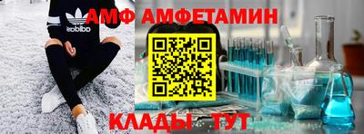 мдпв Аргун
