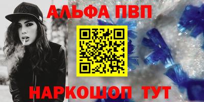 марки lsd Апрелевка