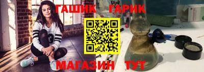 мдпв Аргун