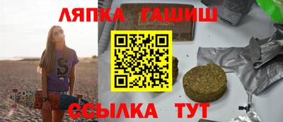 мдпв Аргун
