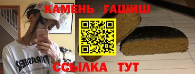 марки lsd Апрелевка