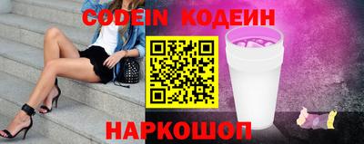 марки lsd Апрелевка