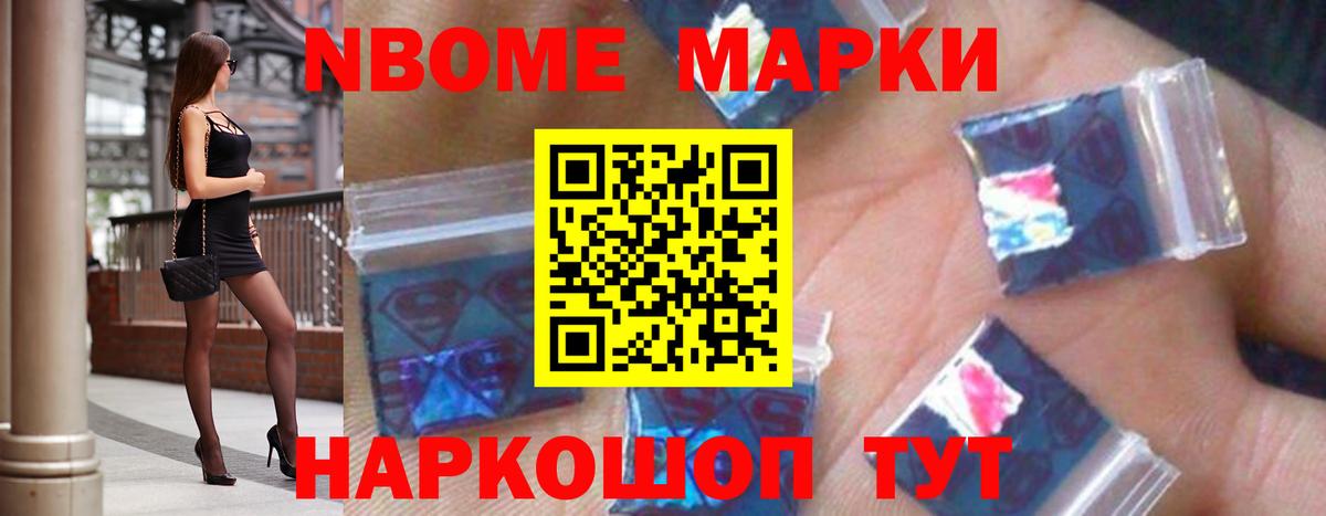 Лсд 25 экстази кислота Будённовск